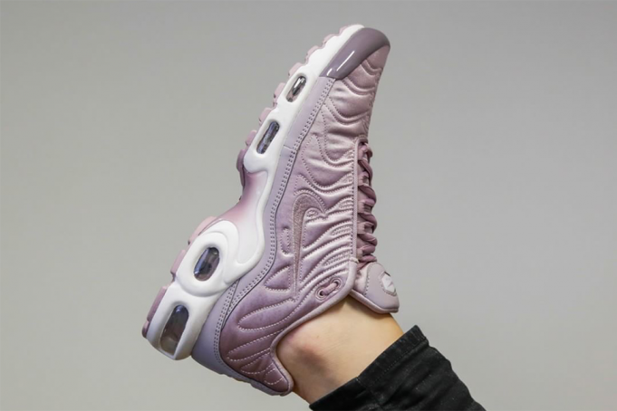 nike air max plus femme satin nike air max plus femme satin