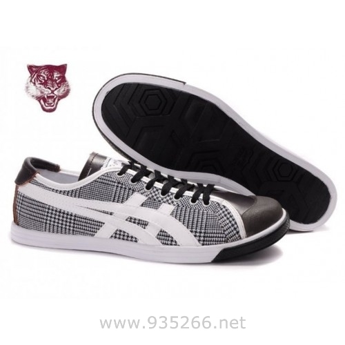 asics tiger homme pas cher asics tiger homme pas cher