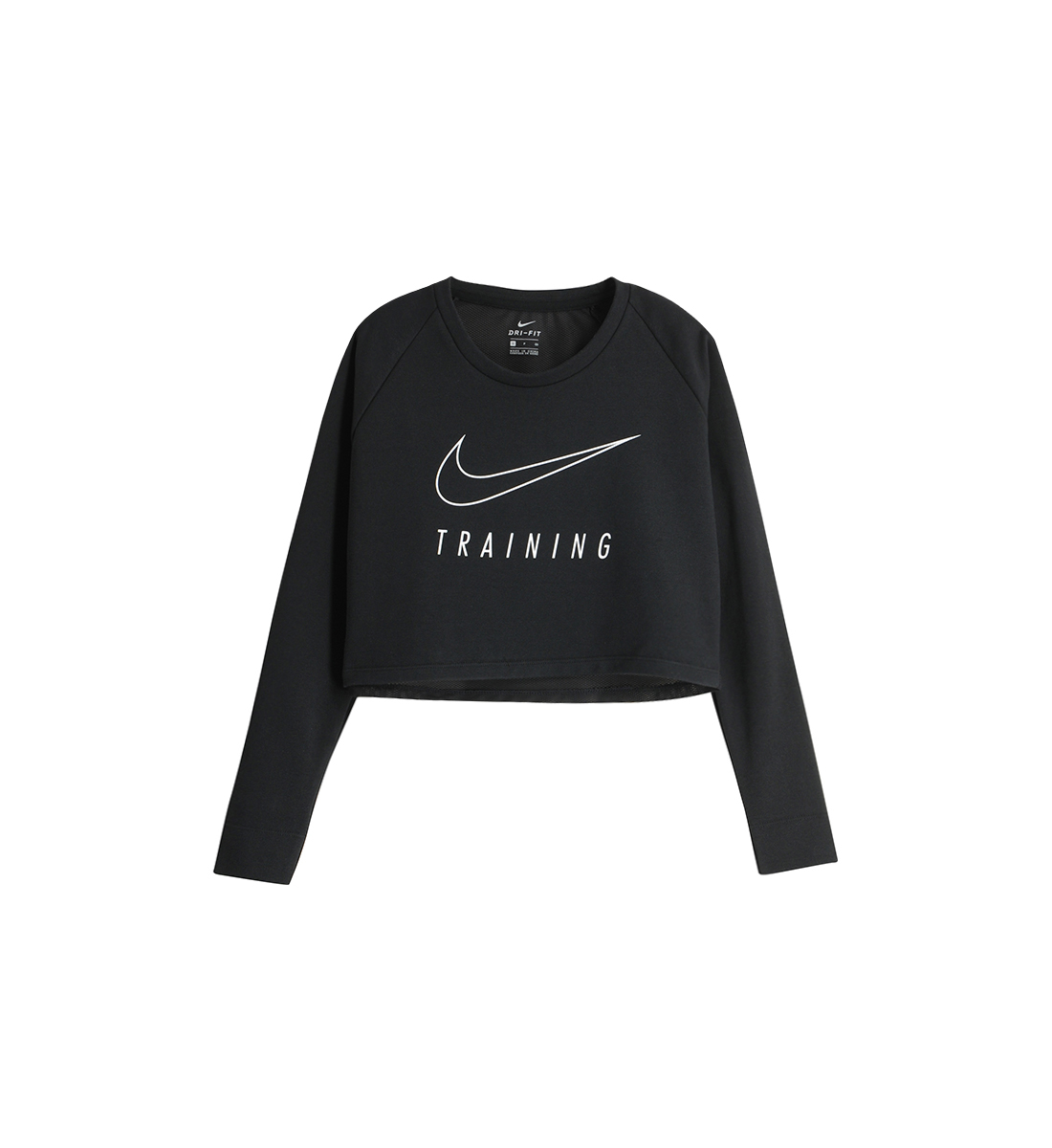 vetement sport nike femme pas cher vetement sport nike femme pas cher